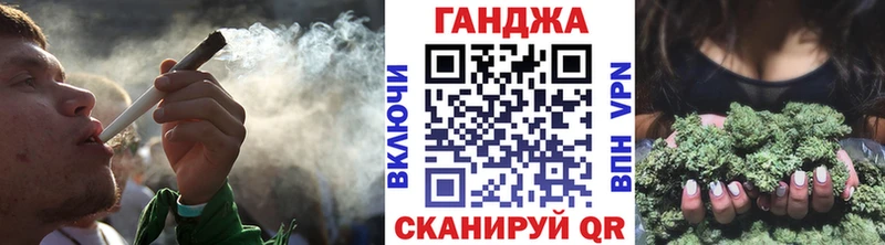 Сколько стоит Буинск Галлюциногенные грибы А ПВП COCAIN Мефедрон Марихуана ГАШИШ