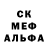 АМФЕТАМИН 98% DK TDK