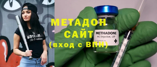 ГАЛЛЮЦИНОГЕННЫЕ ГРИБЫ Аркадак