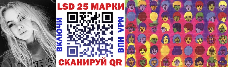 купить наркотики цена  Буинск  Наркотические марки 1,8мг 
